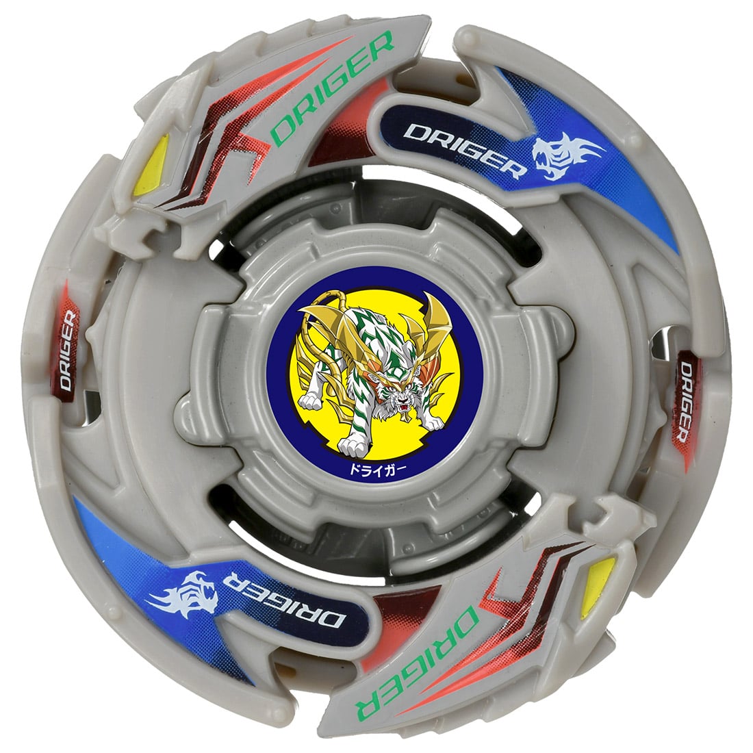 [PRE-ORDER Ships Feb 2023] Takara Tomy Beyblade Burst B-00 Bakuten Shoot Beyblade 2023 V2 Anniversary Set - BeyWarehouse