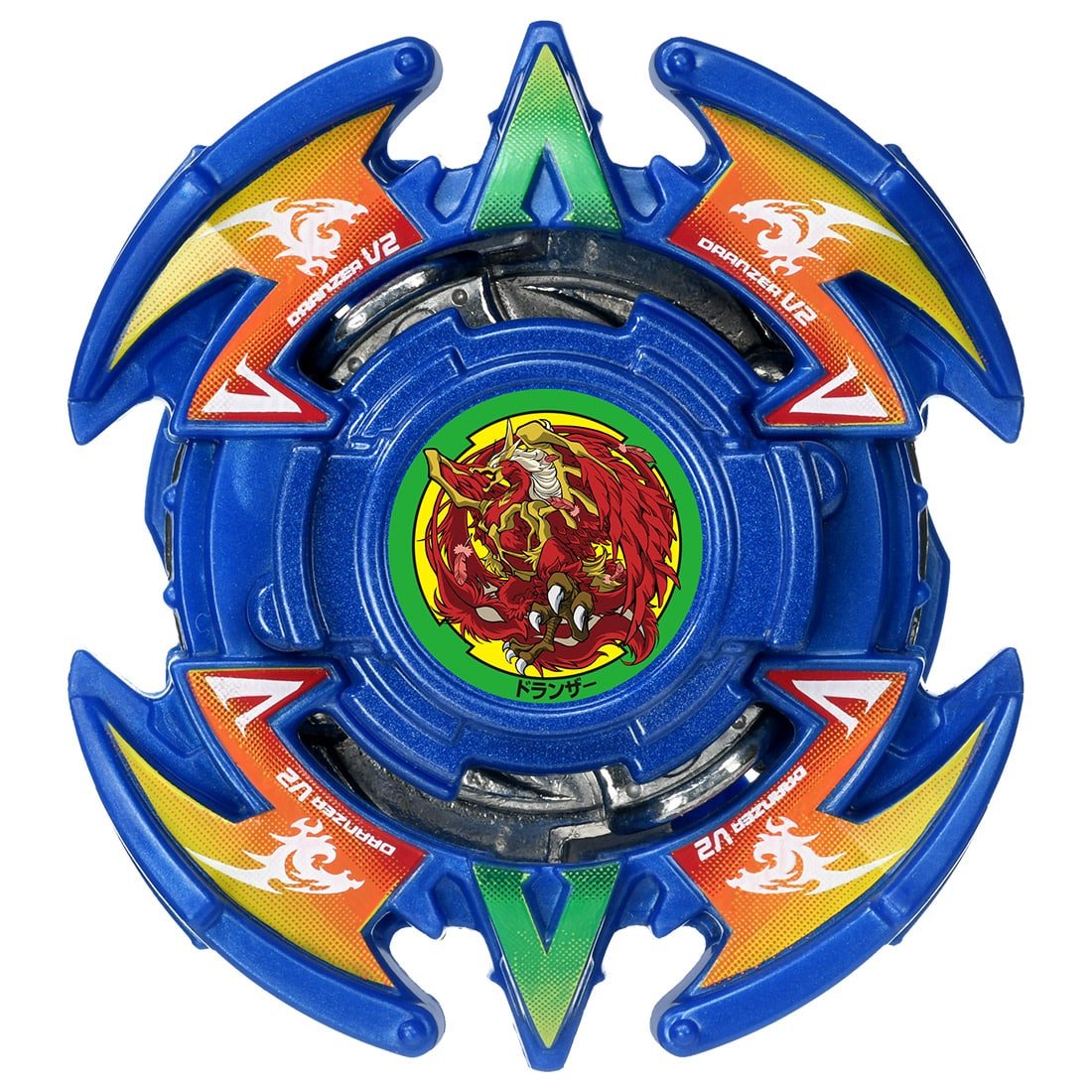 [PRE-ORDER Ships Feb 2023] Takara Tomy Beyblade Burst B-00 Bakuten Shoot Beyblade 2023 V2 Anniversary Set - BeyWarehouse