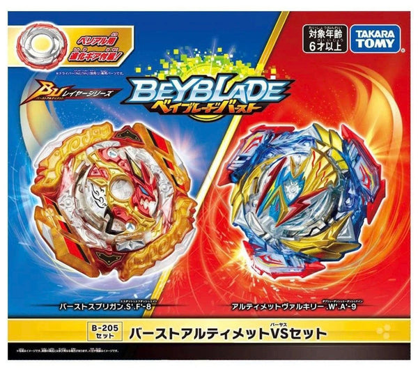 Beyblades Metal Fusion Blayblade Takara Tomy Tops Launchers Beyblade Burst  Arena Toys Sale Bey Blade Achilles Bayblade Bable Fafnir Dhw5N From  Xjychildshop, $42.7