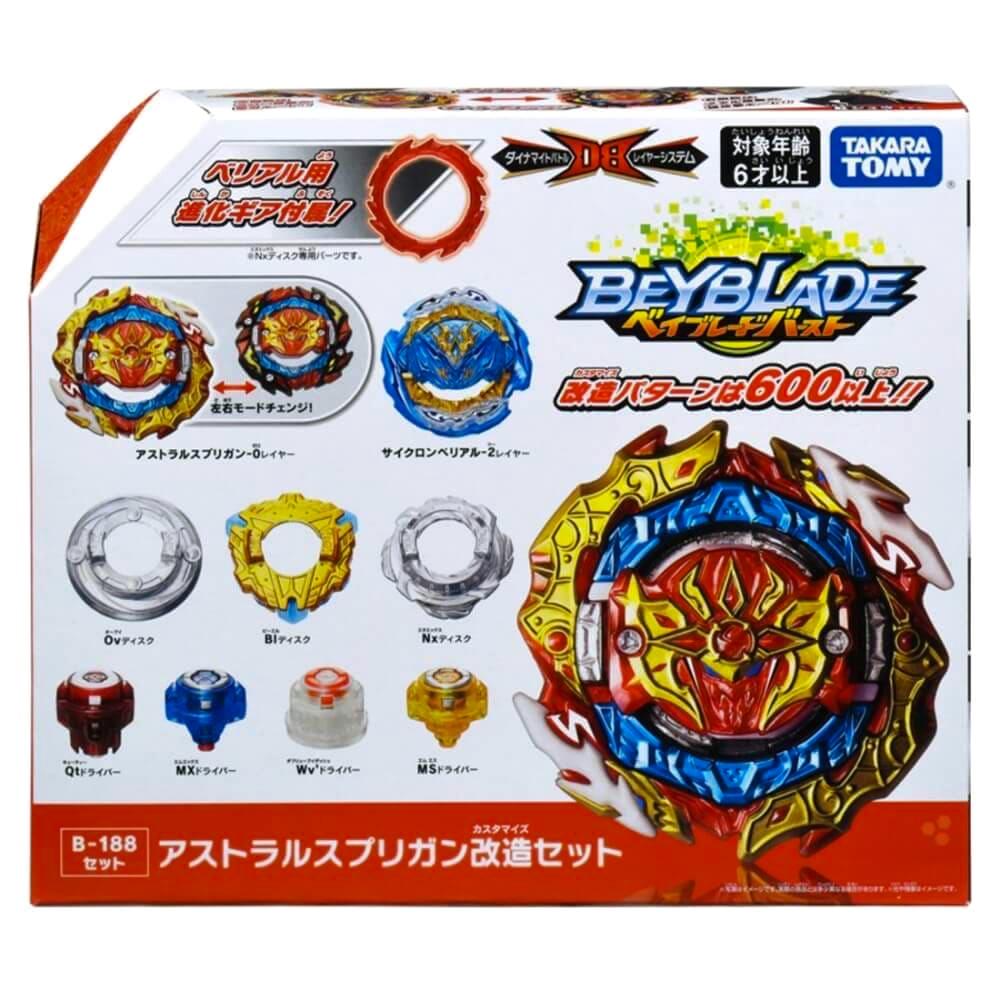 [PRE-ORDER] Takara Tomy Beyblade Burst DB Astral Spriggan Customize Set B-188 - BeyWarehouse