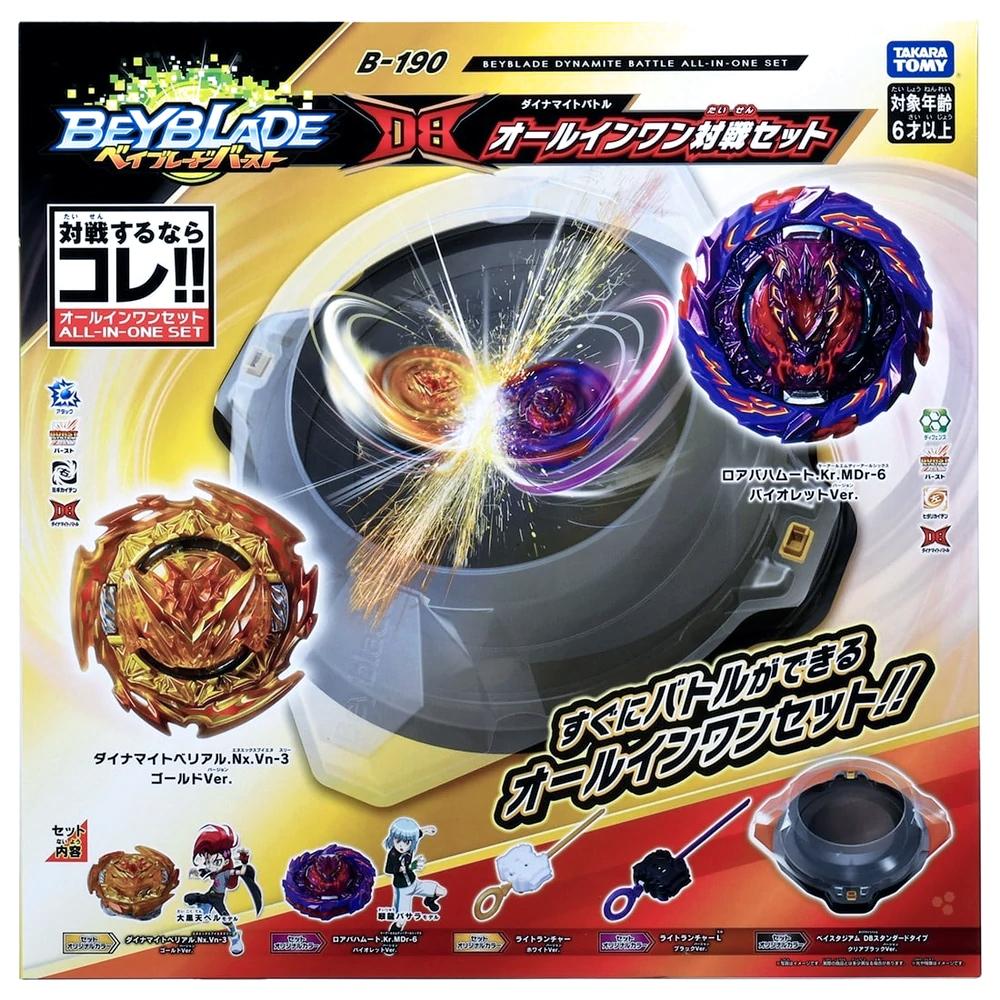 [PRE-ORDER] Takara Tomy Beyblade Burst DB Dynamite Battle All-In-One Set B-190 - BeyWarehouse