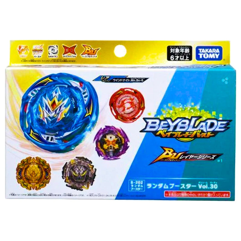 Loja de Beyblade TakaraTomy