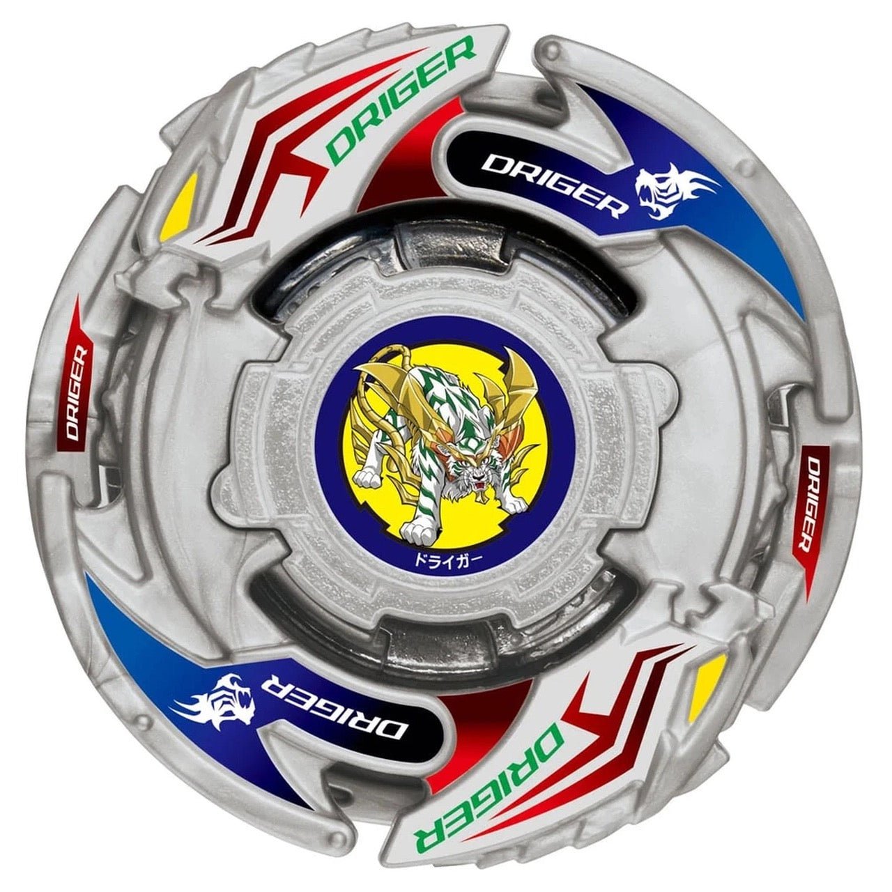 [PRE-ORDER] Takara Tomy Beyblade Burst Ultimate DB QuadDrive Random Booster Vol. 29 Full Set B-198 (6pcs) - BeyWarehouse