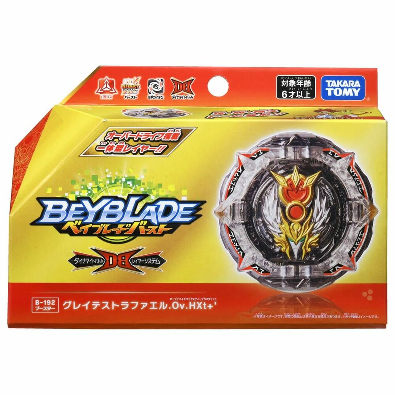 [PRE-ORDER] TAKARA TOMY Greatest Raphael .Ov.HXt+' Burst DB Beyblade B-192 - BeyWarehouse