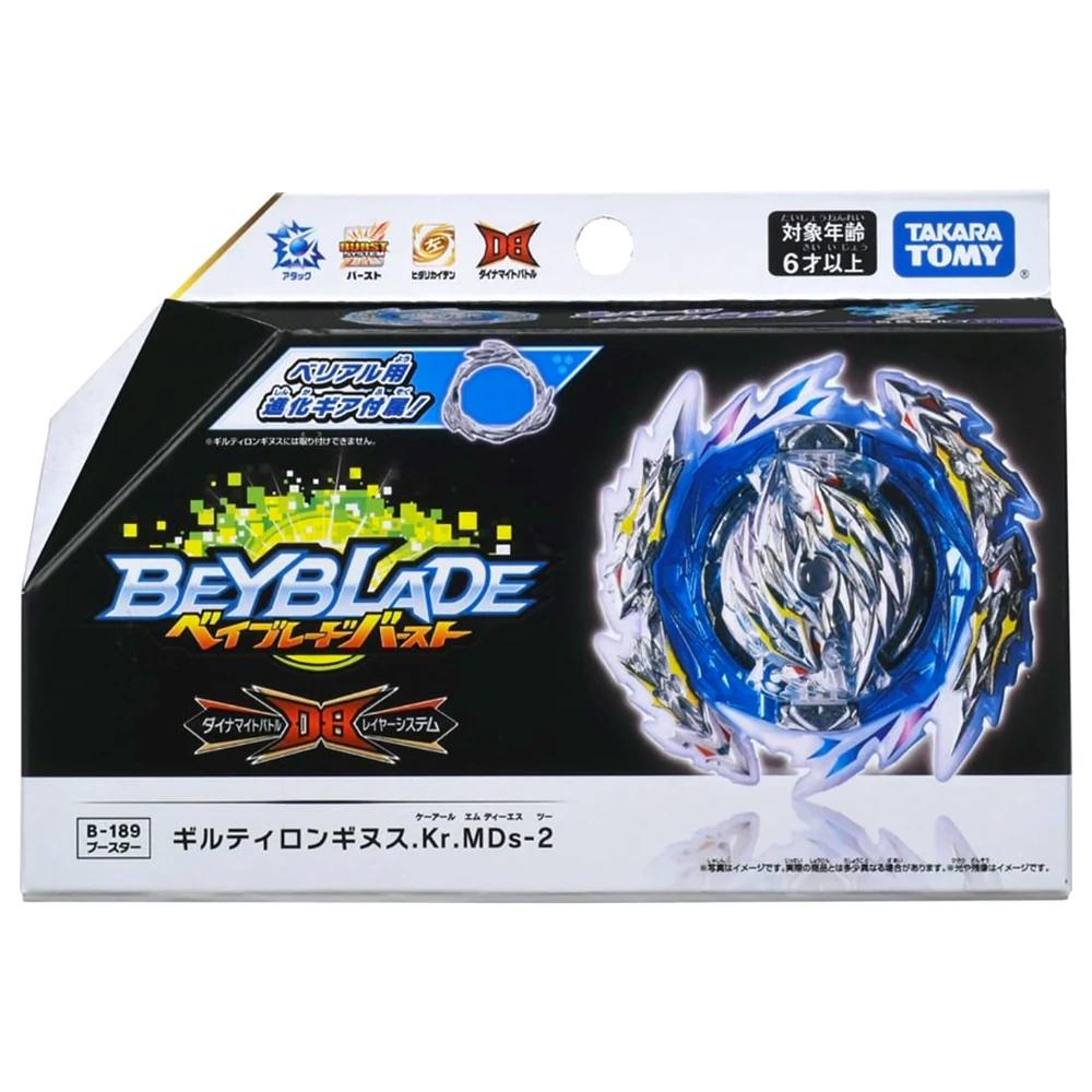 [PRE-ORDER] Takara Tomy Guilty Longinus Kr.MDs-2 Burst DB Beyblade B-189 - BeyWarehouse