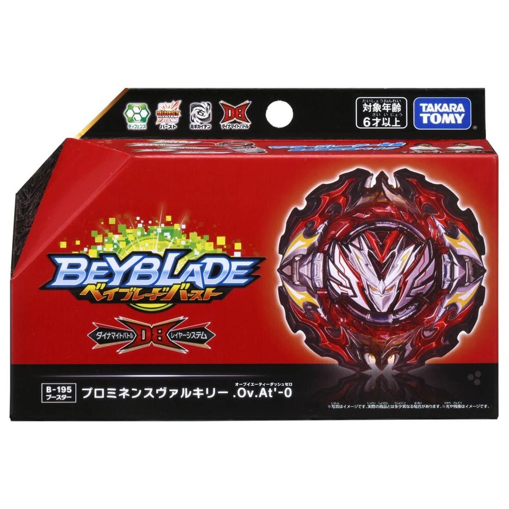 [PRE-ORDER] Takara Tomy Prominence Valkyrie / Valtryek Burst DB QuadDrive Beyblade B-195 - BeyWarehouse