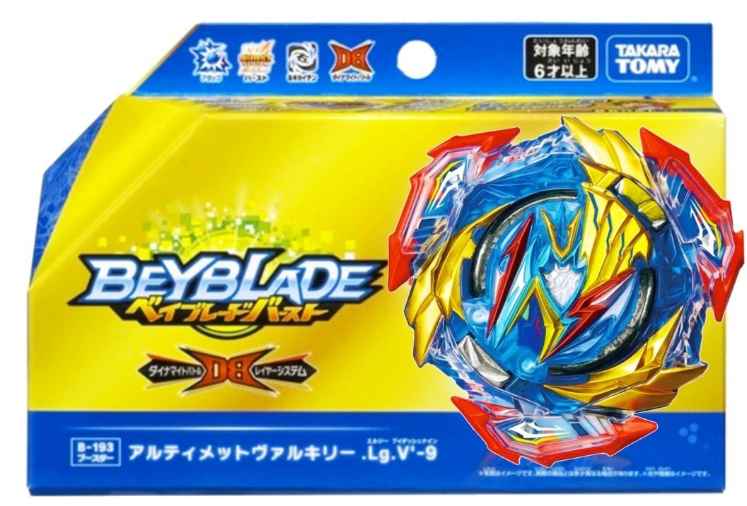 Takara Tomy Ultimate Valkyrie Legacy Variable'-9 Burst DB B-193 ...