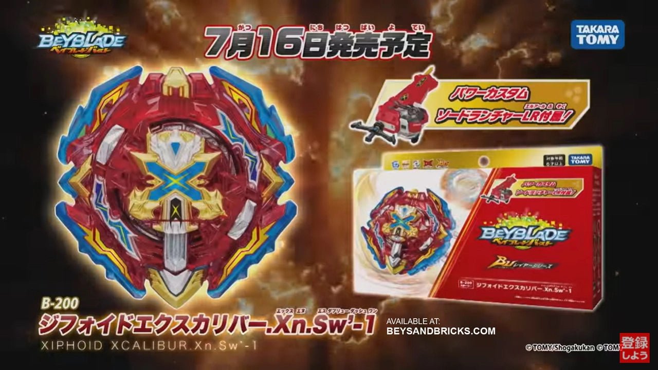Takara Tomy Xiphoid Xcalibur .Sw'-1 Burst Ultimate DB Beyblade B-200 +