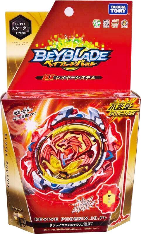 Revive Phoenix Takara Tomy Beyblade Burst B-117 Starter .10.Fr USA Seller - BeyWarehouse