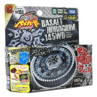 Beyblade Metal Fury Firefuse Darkhelm 145DS (B-157) SparkFX