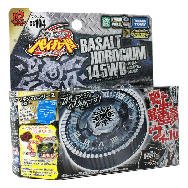 Takara Tomy Basalt Horogium / Twisted Tempo 145WD BB-104 Beyblade Metal Fusion