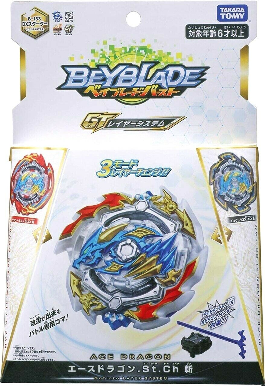 TAKARA TOMY Ace Dragon .St.Ch Beyblade Burst GT Starter + Launcher B-133 - BeyWarehouse