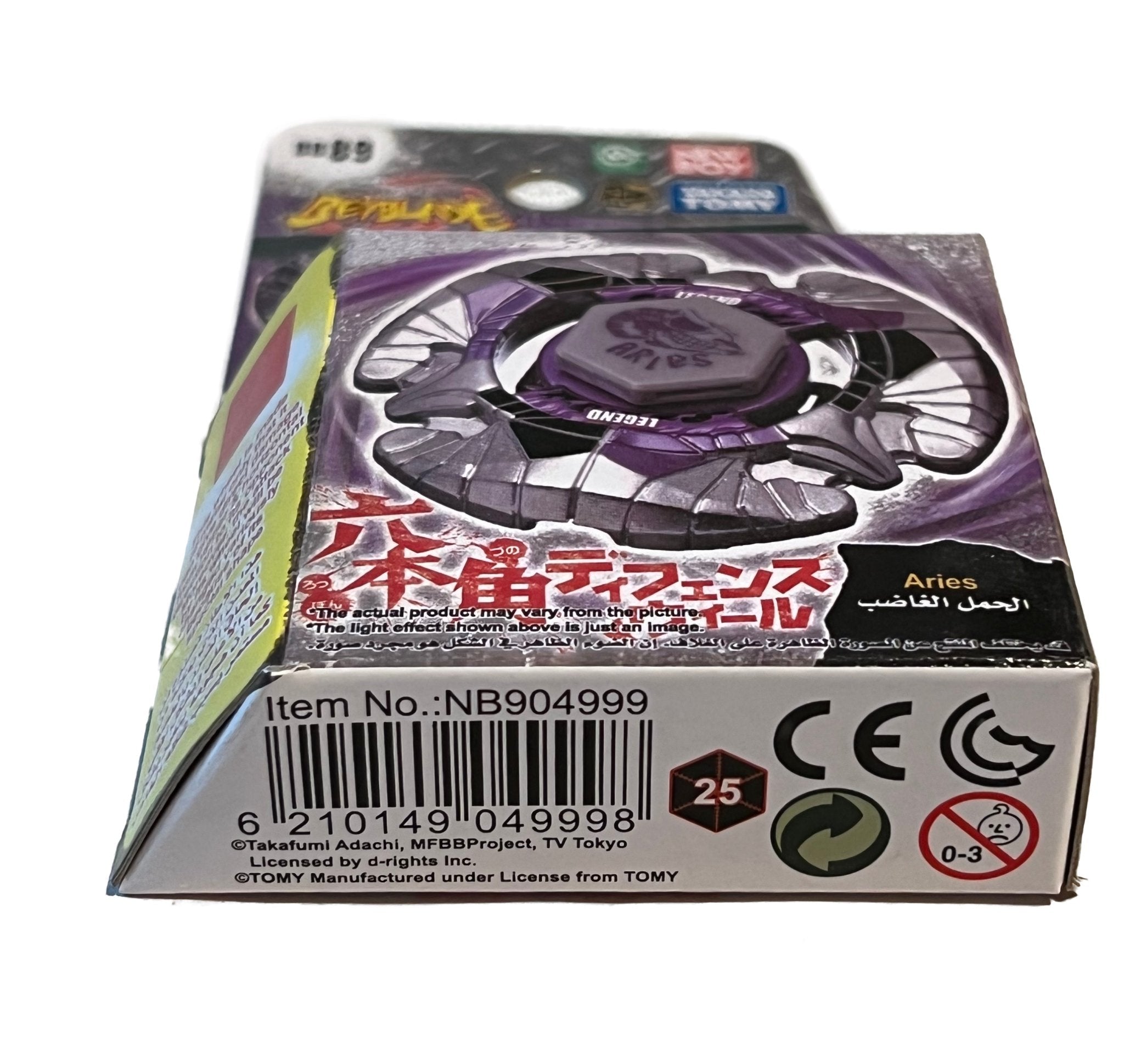 Takara Tomy Aries 145D Metal Masters Beyblade Booster BB-89 - BeyWarehouse