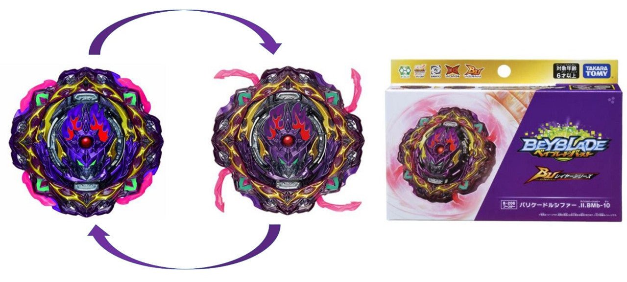 Takara Tomy Barricade Lucifer .Il.BMb-10 Burst Ultimate QuadDrive Beyblade B-206 - BeyWarehouse