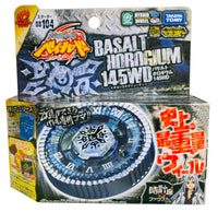 Takara Tomy Basalt Horogium / Twisted Tempo 145WD BB-104 Beyblade Metal Fusion