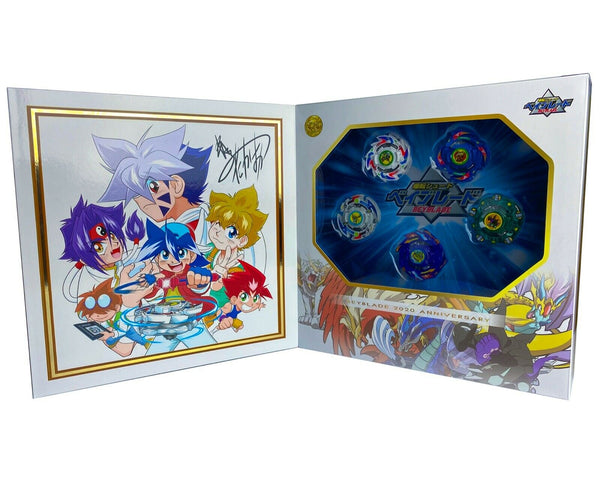 Takara Tomy Beyblade Burst B-00 2020 Anniversary Metal Fusion Set