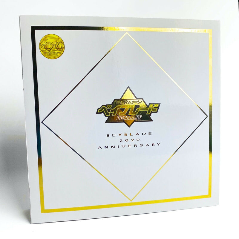 TAKARA TOMY Beyblade 2020 V Series Anniversary Limited Edition Box Set - BeyWarehouse