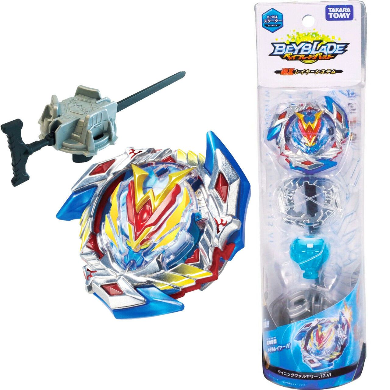 Takara Tomy Beyblade Burst B-104 Winning Valkyrie / Wonder Valtryek + Launcher - BeyWarehouse