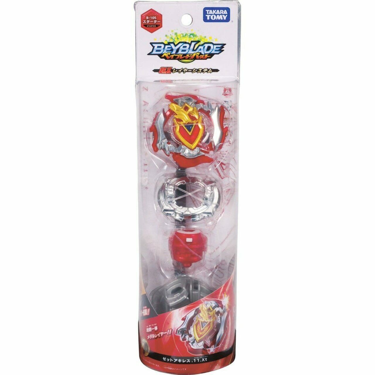 Takara Tomy Beyblade Burst B-105 Starter Zet Achilles .11.Xt - BeyWarehouse