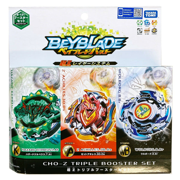 Beyblade Burst Cho-Z Battle Set