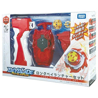 Beyblade Metal Fusion Rev Up Launcher (B-203) Hasbro