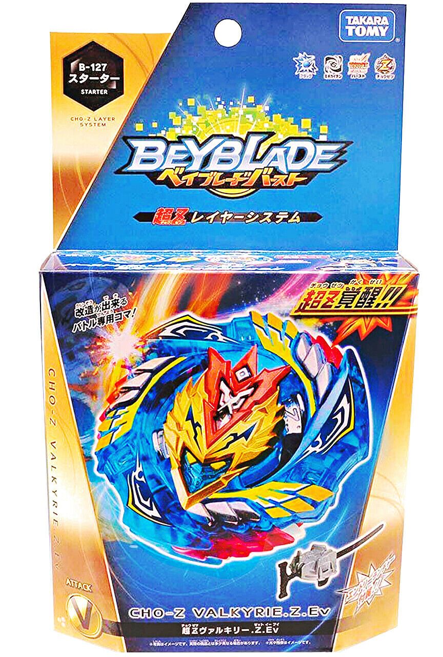 Takara Tomy Beyblade Burst B-127 Starter Cho-Z Valkyrie .Z.Ev - BeyWarehouse