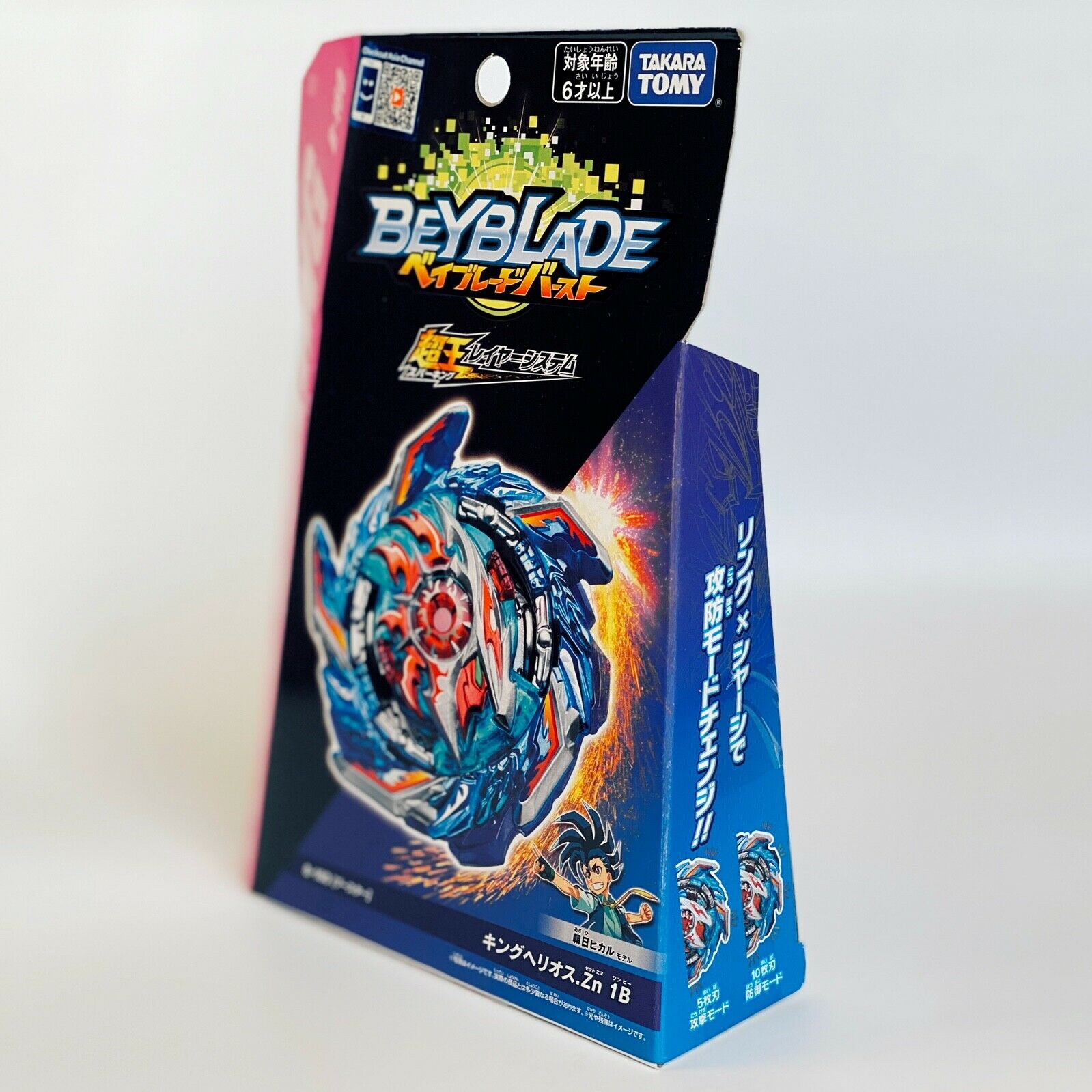 Takara Tomy Beyblade Burst B-160 Booster King Helios .Zn 1B USA Seller - BeyWarehouse