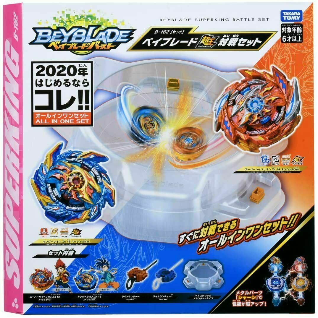 Takara Tomy Beyblade Burst B-162 SuperKing Battle Arena Stadium Set - BeyWarehouse