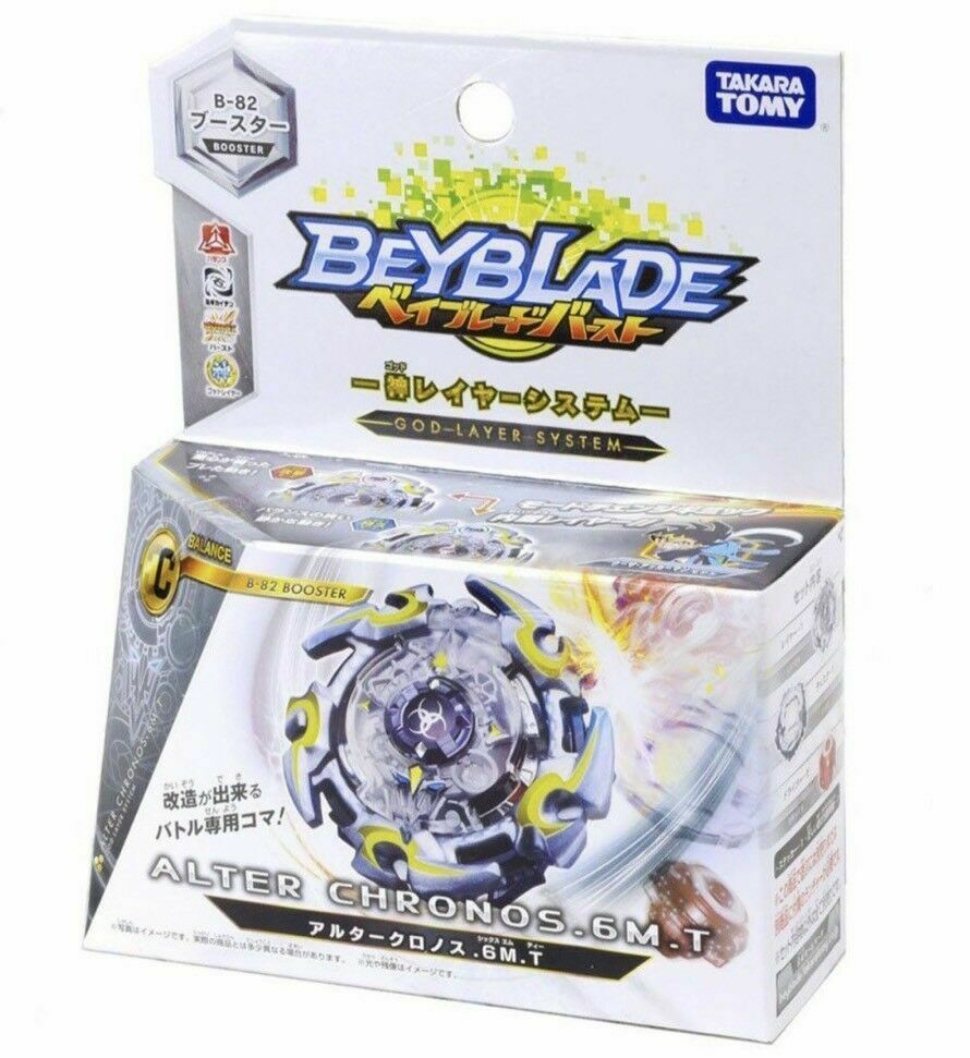 Takara Tomy Beyblade Burst B-82 Booster Alter Chronos .6M.T US Seller - BeyWarehouse