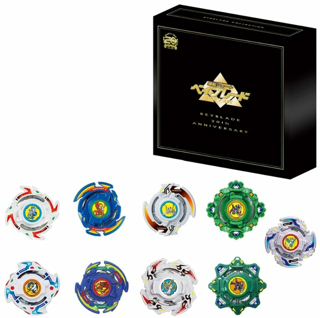 Takara Tomy Beyblade Burst Bakuten Shoot 20th Anniversary Set 9 Bey Lot B-00 - BeyWarehouse