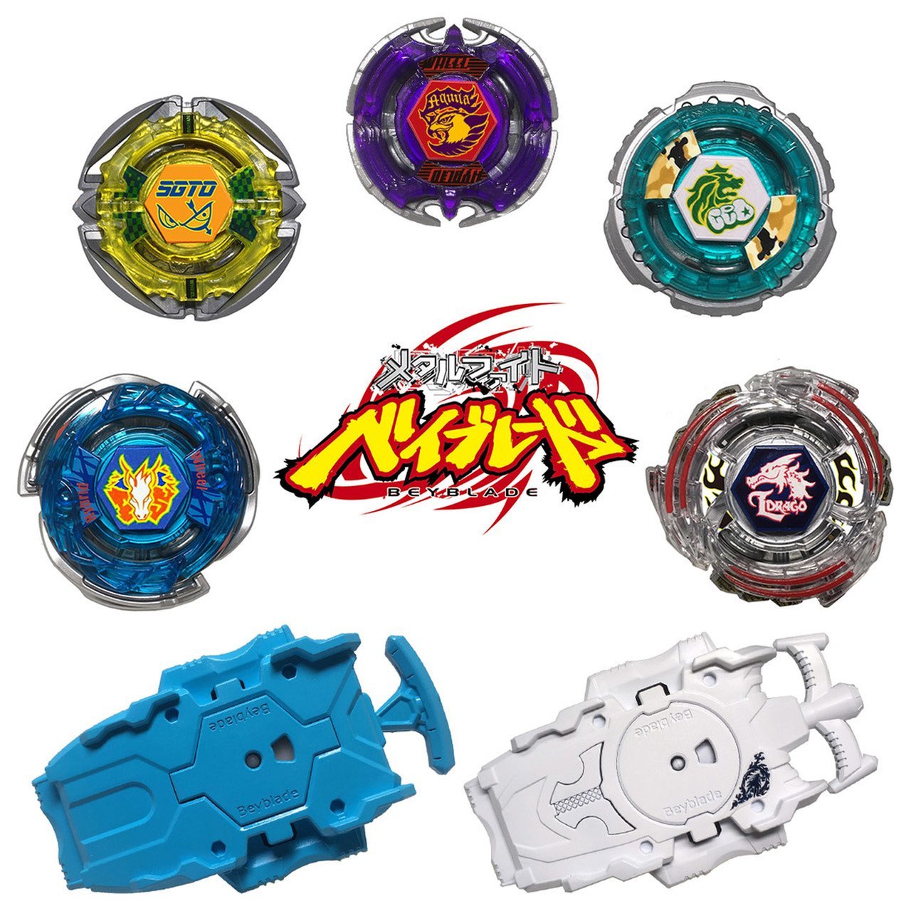 Rare Beyblade buy Takara Tomy 20th Anniversary Set