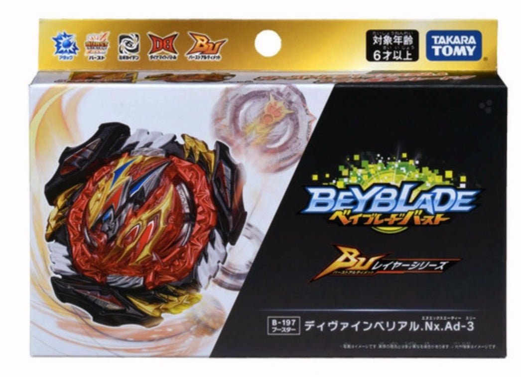 Takara Tomy Beyblade Burst Divine Belial B-197 Ultimate Booster - BeyWarehouse