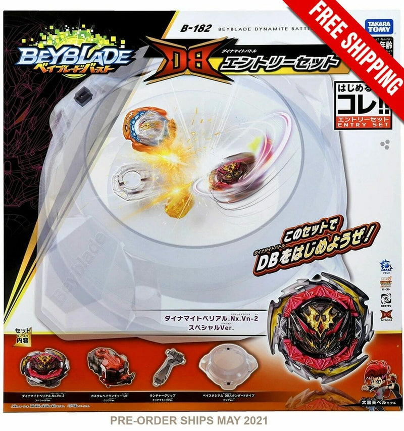 Takara Tomy Beyblade Burst Dynamite Battle Entry Stadium Set B-182