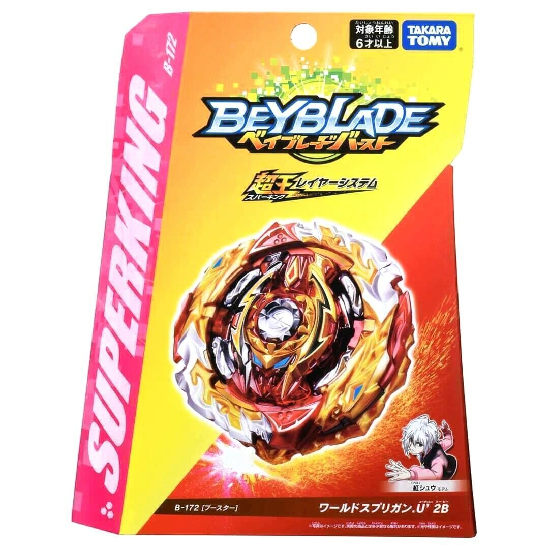 Takara Tomy Beyblade Burst Superking B-172 Booster World Spriggan.U'2B US Seller - BeyWarehouse