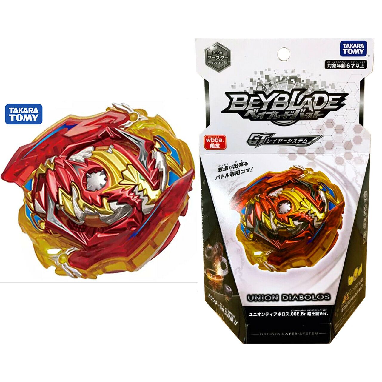 Takara Tomy Beyblade Burst Union Diabolos .00E.Br (Super King Dragon) B-00 - BeyWarehouse