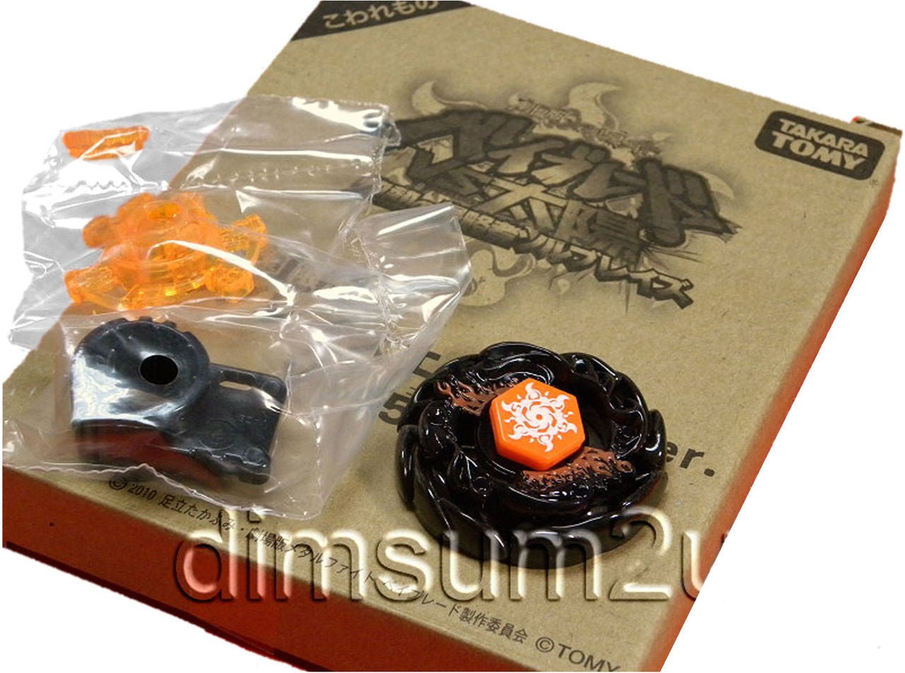 Takara Tomy Black Sol Blaze V145AS Eclipse Version Ultimate Beyblade - BeyWarehouse