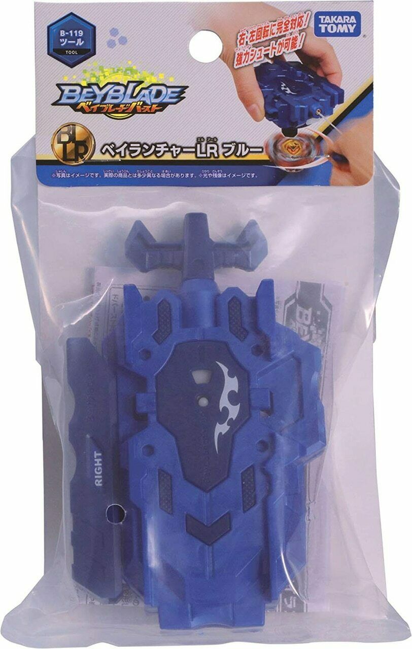 TAKARA TOMY Blue Beyblade BURST Left Right String Launcher Beylauncher LR B-119 - BeyWarehouse