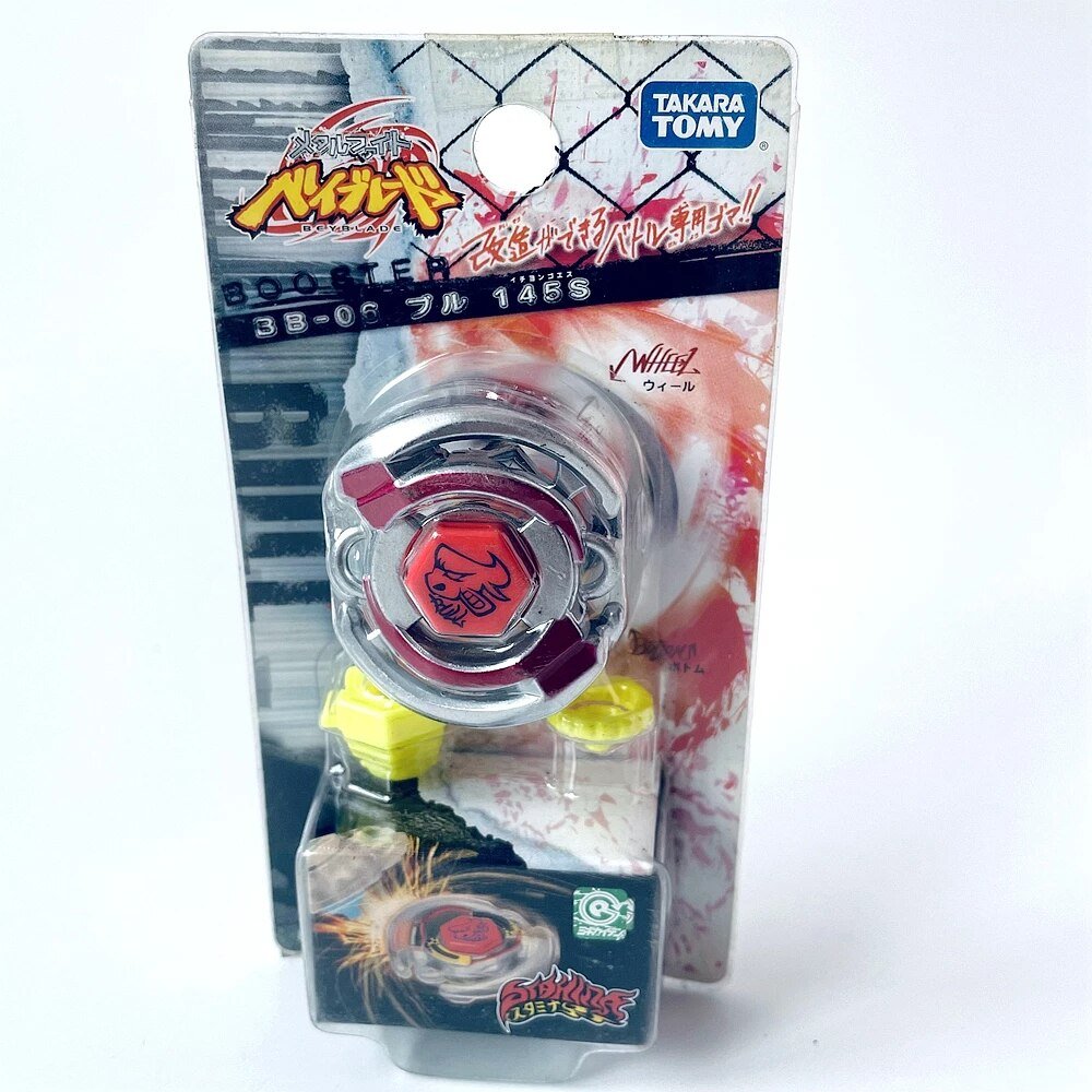 Takara Tomy Bull 145s Classic Metal Fight Beyblade BB-06 - BeyWarehouse