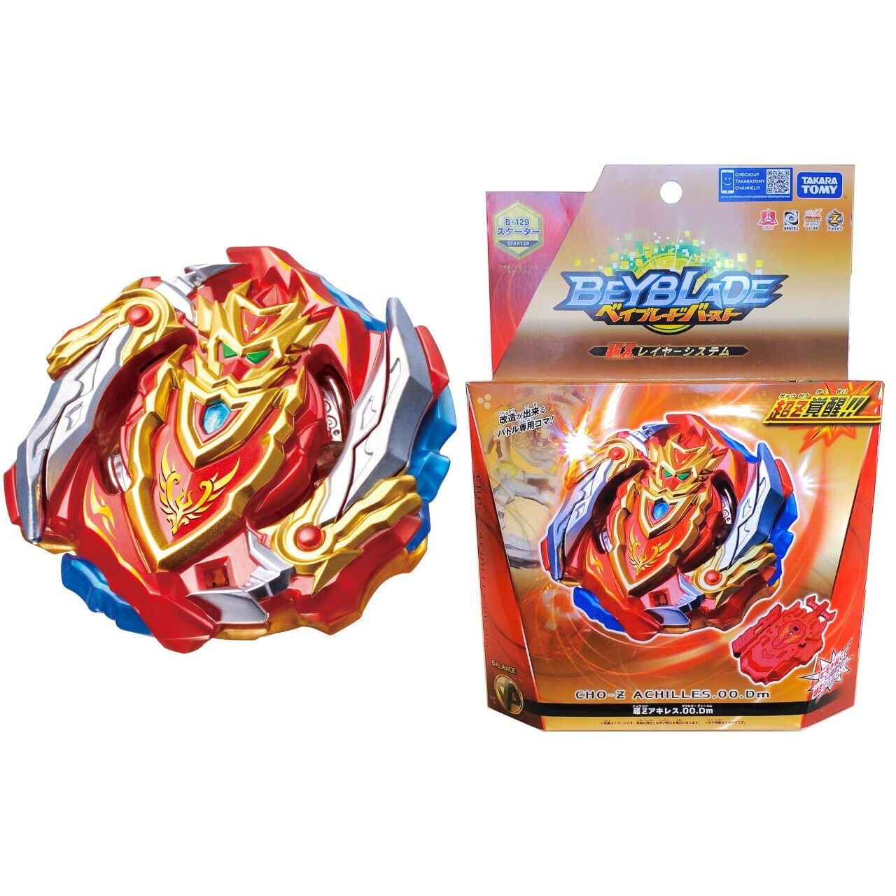 TAKARA TOMY Cho-Z Achilles .OO.Dm Beyblade Burst B-129 + String Launcher - BeyWarehouse