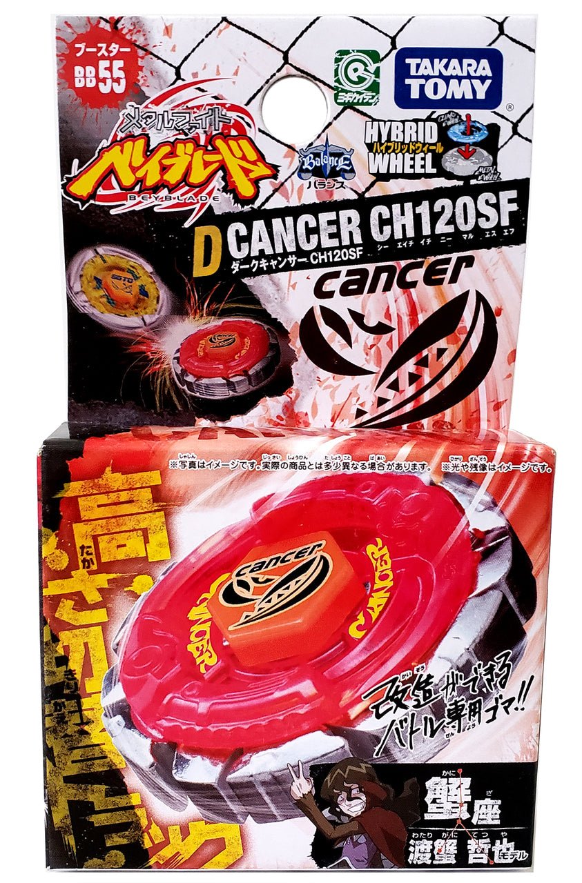 Takara Tomy Dark Cancer / Gasher Metal Fusion Beyblade BB-55 - BeyWarehouse