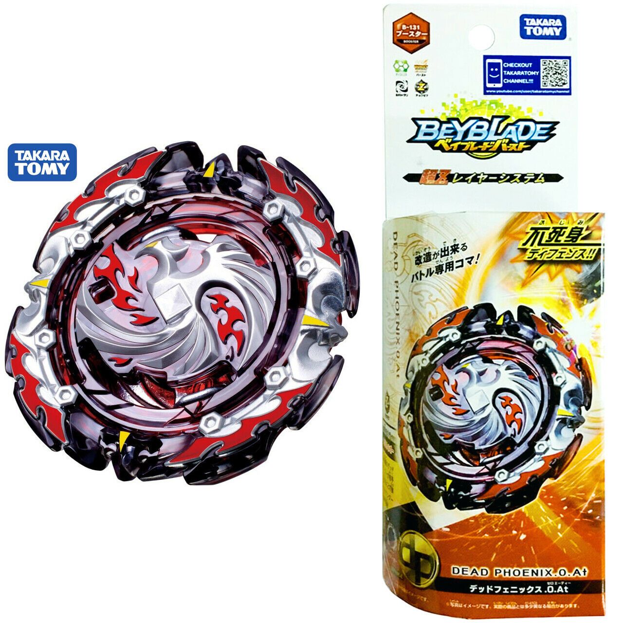 TAKARA TOMY Dread Dead Phoenix .0.At Burst Turbo Beyblade B-131 - BeyWarehouse