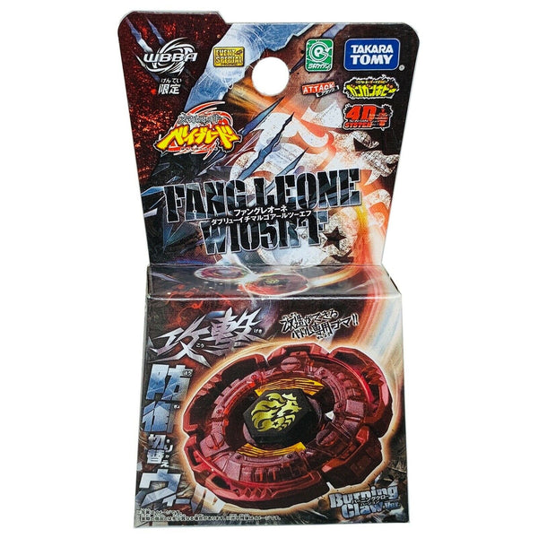 TAKARA TOMY Fang Leone W105R2F Rare WBBA RED BURNING CLAW Metal Beyblade - BeyWarehouse