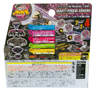 Takara Tomy Gravity Perseus Destroyer Metal Beyblade BB-80 with Launcher