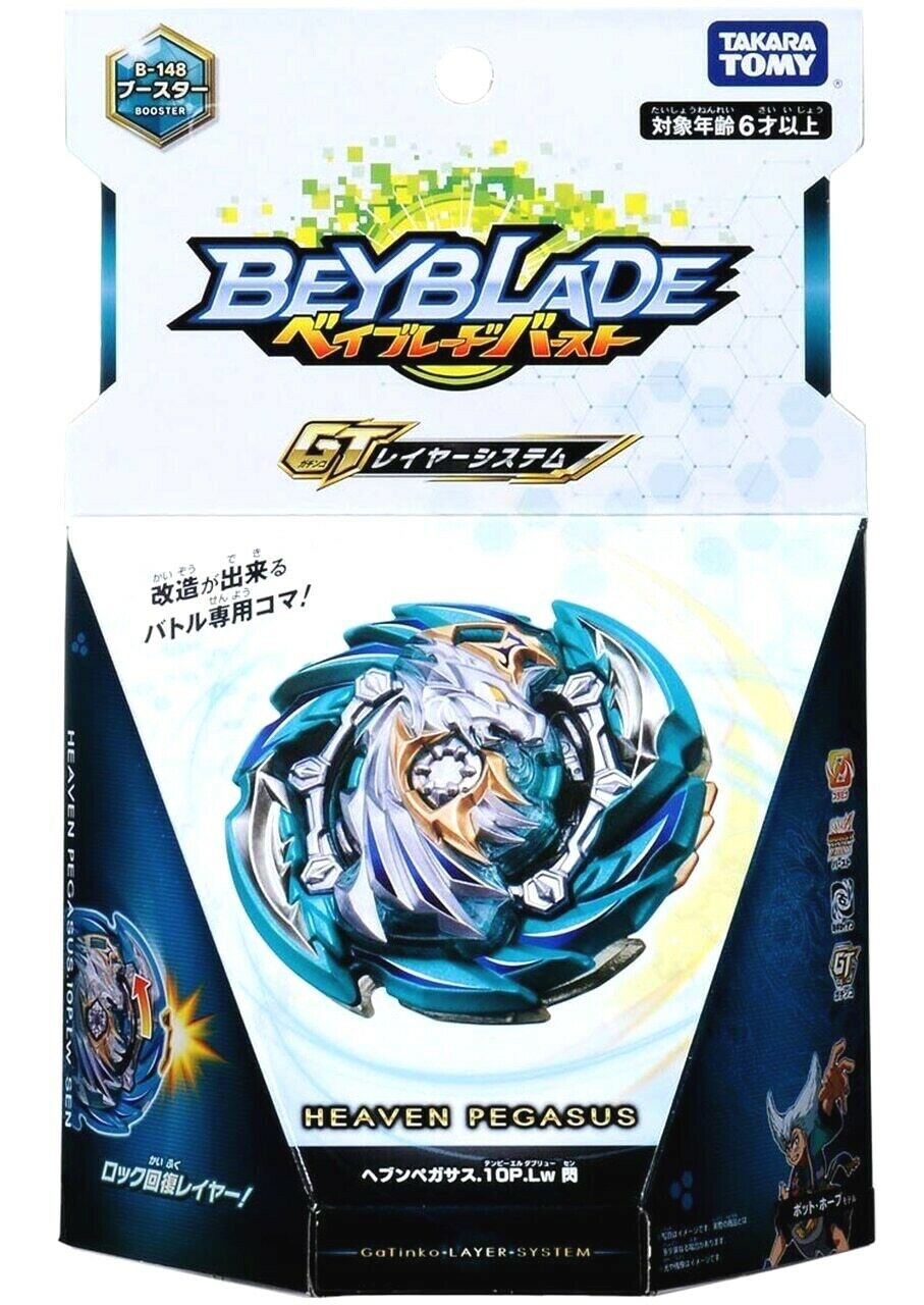 TAKARA TOMY Heaven Pegasus / Pegasis .10P.Lw Burst Rise GT Beyblade B-148 - BeyWarehouse