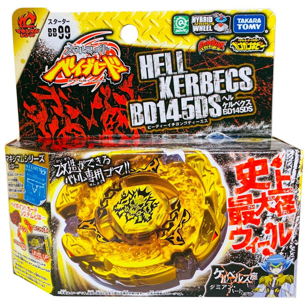 takara-tomy-hell-kerbecs-hades