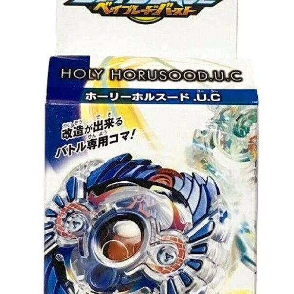Takara Tomy Holy Horusood .U.C Upper Claw Burst Beyblade B-44