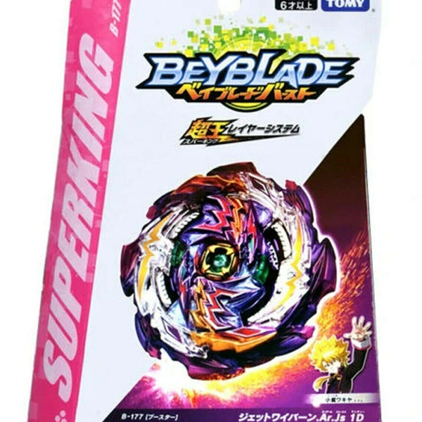 Takara Tomy Jet Wyvern / Wyvron Burst Surge Superking Beyblade B-177