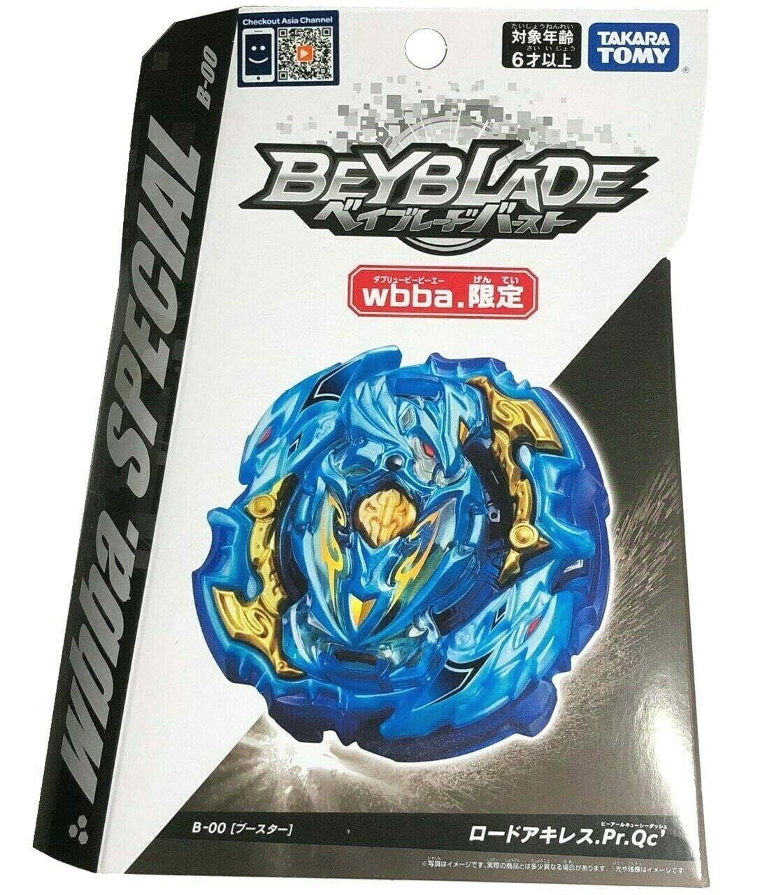 TAKARA TOMY Lord Achilles .Pr.Qc' Burst Surge WBBA Beyblade B-00 - BeyWarehouse