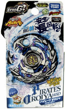 TAKARA TOMY Pirates Orojya / Pirate Orochi Beyblade BBG-08 - BeyWarehouse