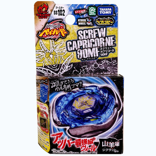 超希少 星野金属 ALTIUM ALCADIA X-2　S-CoolBlue 超希少 星野金属 ALTIUM ALCADIA X-2 S-CoolBlue
